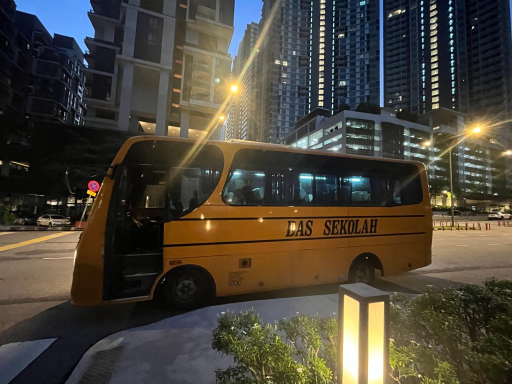 インターナショナルスクール